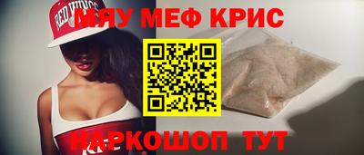 гашик Гусев