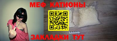 герыч Гусь-Хрустальный