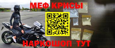 не бодяженный Гусиноозёрск