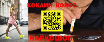 герыч Гусь-Хрустальный