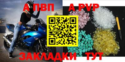 герыч Гусь-Хрустальный
