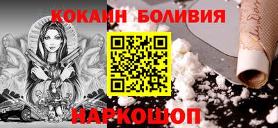 не бодяженный Гусиноозёрск