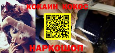 гашик Гусев