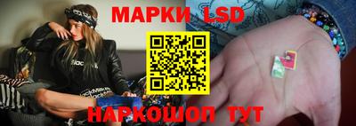 не бодяженный Гусиноозёрск