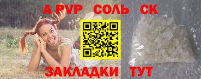 не бодяженный Гусиноозёрск