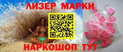 не бодяженный Гусиноозёрск