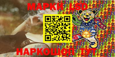 гашик Гусев