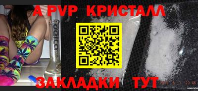 гашик Гусев