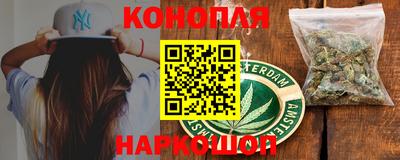 не бодяженный Гусиноозёрск
