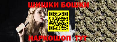герыч Гусь-Хрустальный