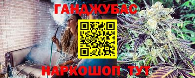 герыч Гусь-Хрустальный