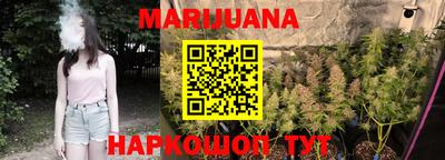 не бодяженный Гусиноозёрск