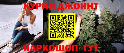 не бодяженный Гусиноозёрск