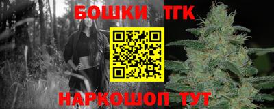 герыч Гусь-Хрустальный