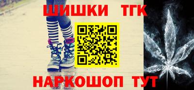 гашик Гусев