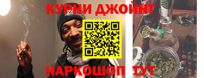 не бодяженный Гусиноозёрск
