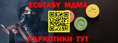 не бодяженный Гусиноозёрск