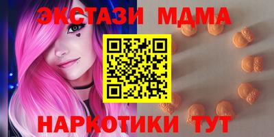 гашик Гусев