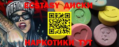 гашик Гусев