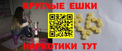 не бодяженный Гусиноозёрск