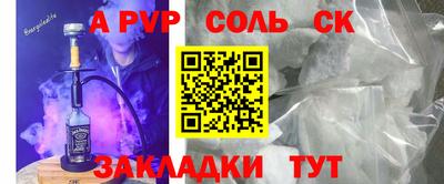 не бодяженный Гусиноозёрск