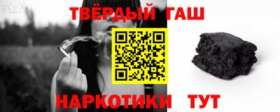 не бодяженный Гусиноозёрск