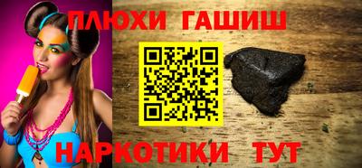 не бодяженный Гусиноозёрск