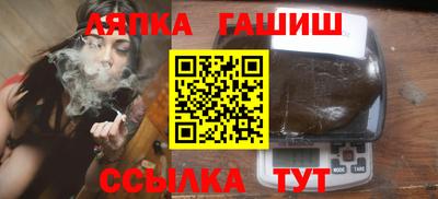 герыч Гусь-Хрустальный