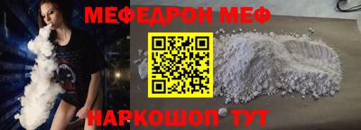 гашик Гусев