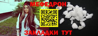 герыч Гусь-Хрустальный