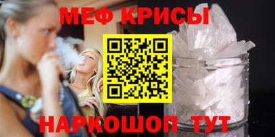 гашик Гусев